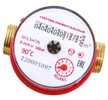 Поверка водосчетчиков в Подольске